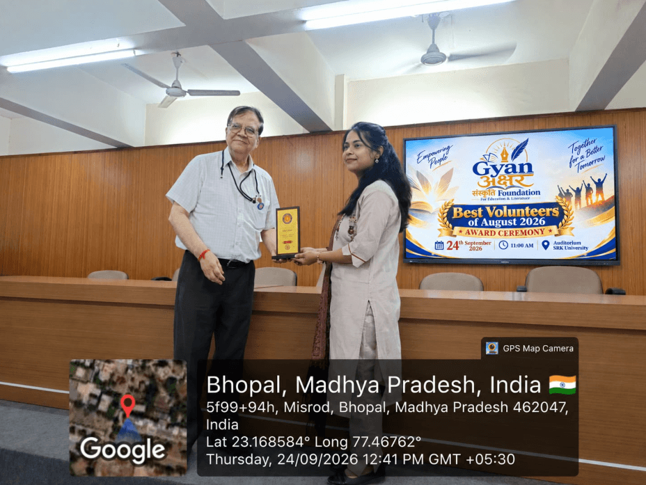 Inaugural Session & Keynote Address at Foundation Assembly